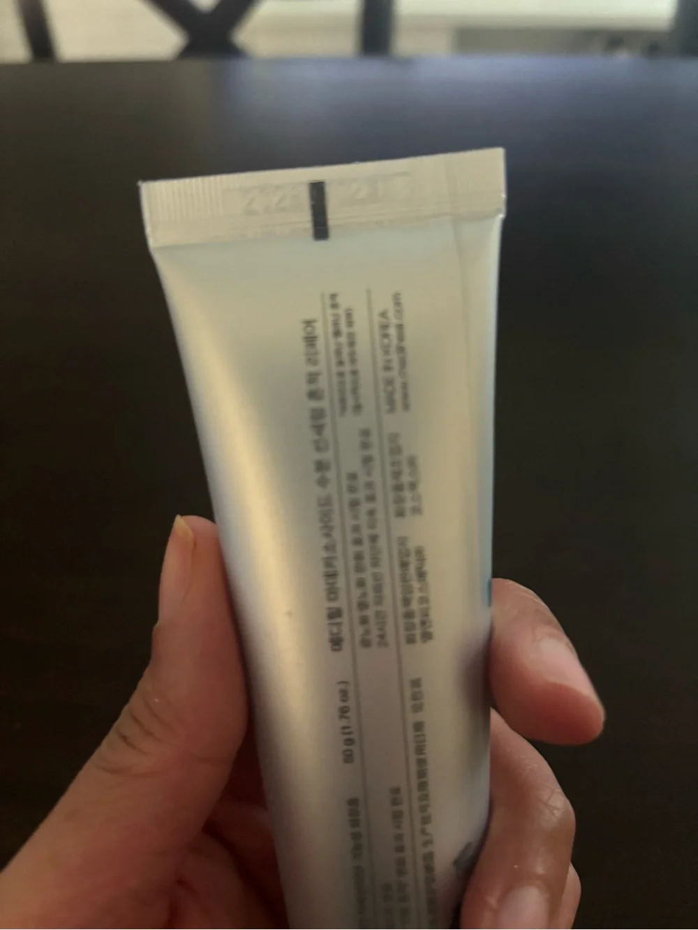 Madecassoside Sun Serum SPF50+ PA++++